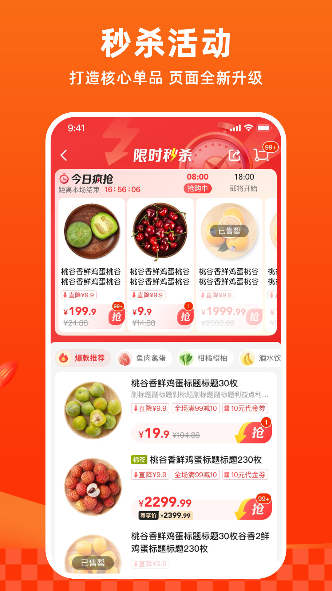 1728718554807554.png img_localize_21ccabe3ac3eb0da3922519826adae5d_1080x1920.png