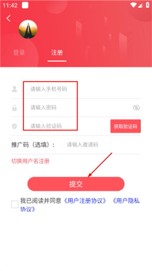 美丽延平