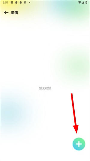 心雨影评app正版免费下载