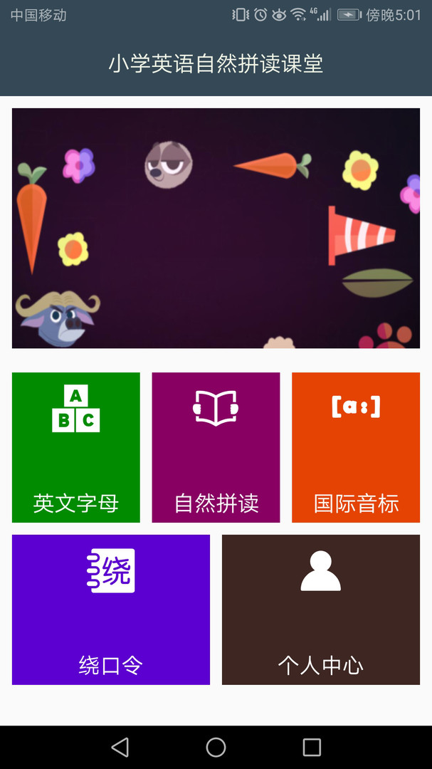 1757301120491949.png img_localize_603e5ed5d2b25520dedcbb0ffa224f44_607x1080.png