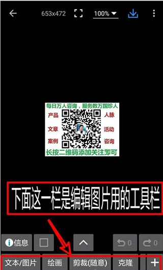 1730164409775363.jpg 2024083011164838778.jpg