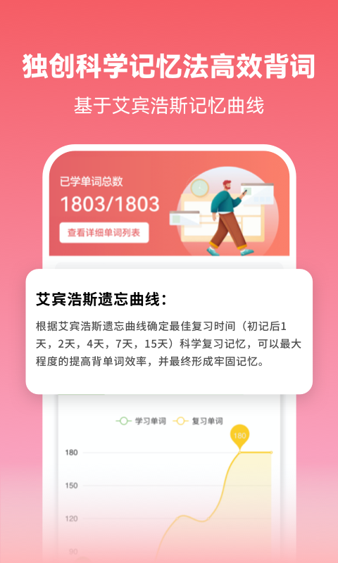 1751508664233854.png img_localize_0ca546b4303c918109a06442e109744d_480x800.png