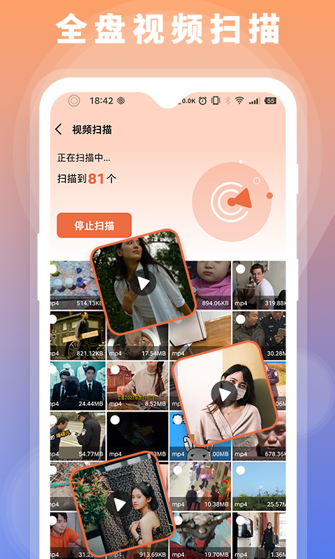 1733470712562994.png img_localize_b9bbf1e4b381ae6a4085b1ae291a533a_480x800.png