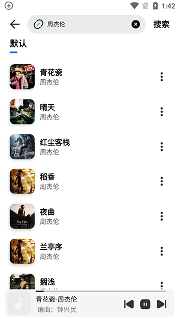21091542xabe.png