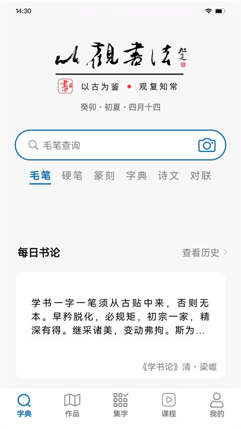 05144222btio.png