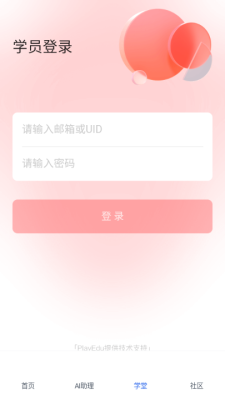 1754443119529035.png 202584171250986080.png