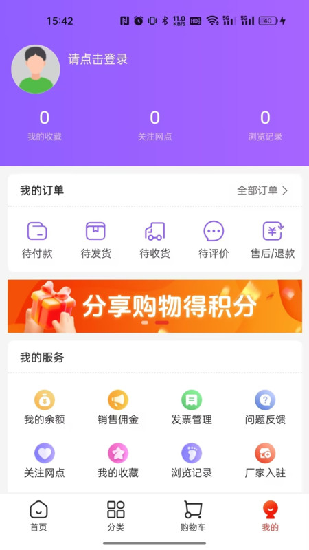 1755655341223966.png img_localize_687d94f652fd629082ea1b195a6450d0_450x800.png