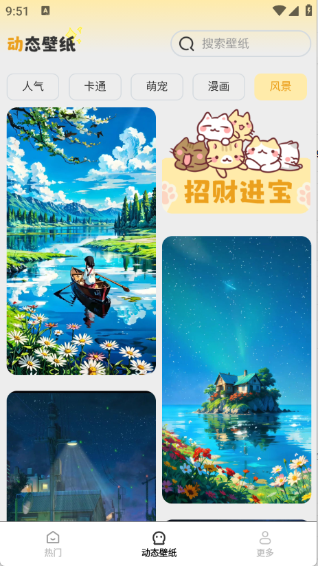 1756697837472741.png 310952382upp.png