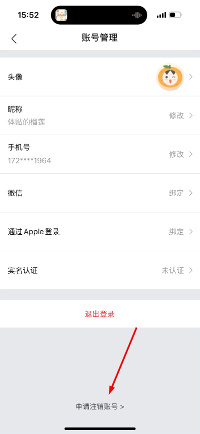 1776758155862554.jpg 微信图片_20260421155317_125_18.jpg