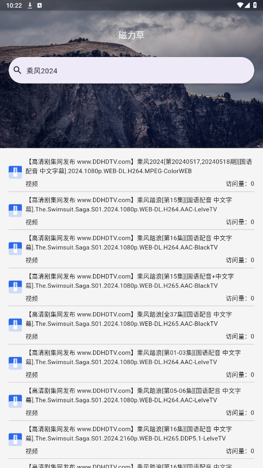 1755051330592603.png 11130420lpfq.png