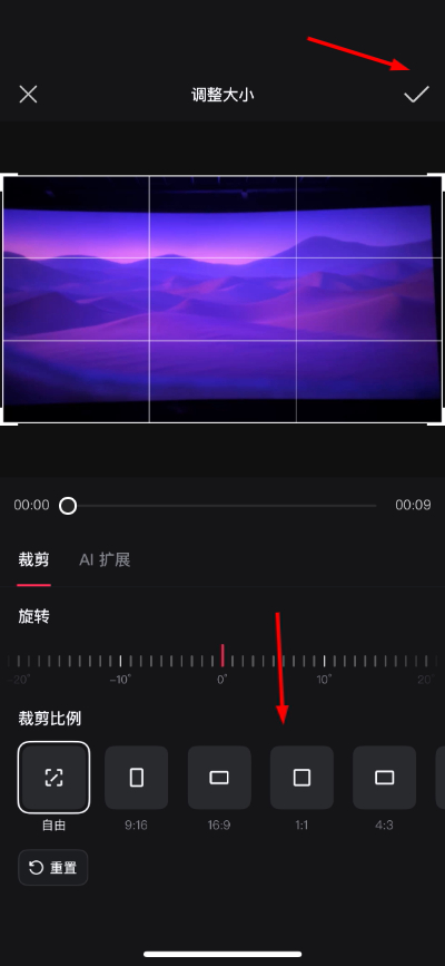1776765227569284.jpg 微信图片_20260421175143_179_18.jpg