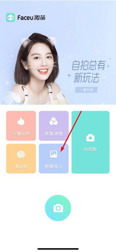 1776930279108894.jpg 微信图片_20260423154243_298_18.jpg