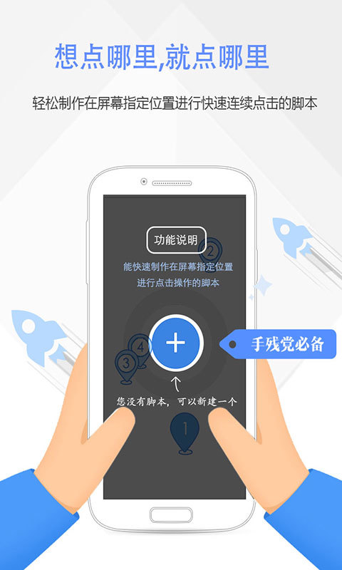 1757471910728760.png img_localize_aa5b2f7205766468592ea766e124e210_480x800.png