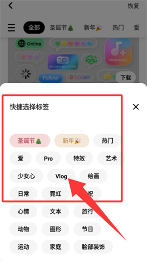 lnshot视频编辑官方版