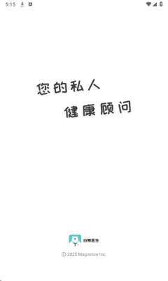 1756259385467416.png 2025826171624431530.png