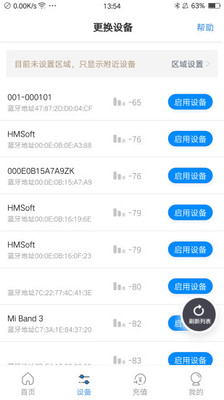1734936037110170.jpg 1b65d2ede29411409b7adb15e448ab93.jpg