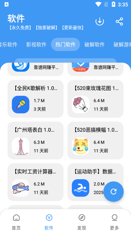 90bc82709104e49695eb6f3ae5b1eadb.png
