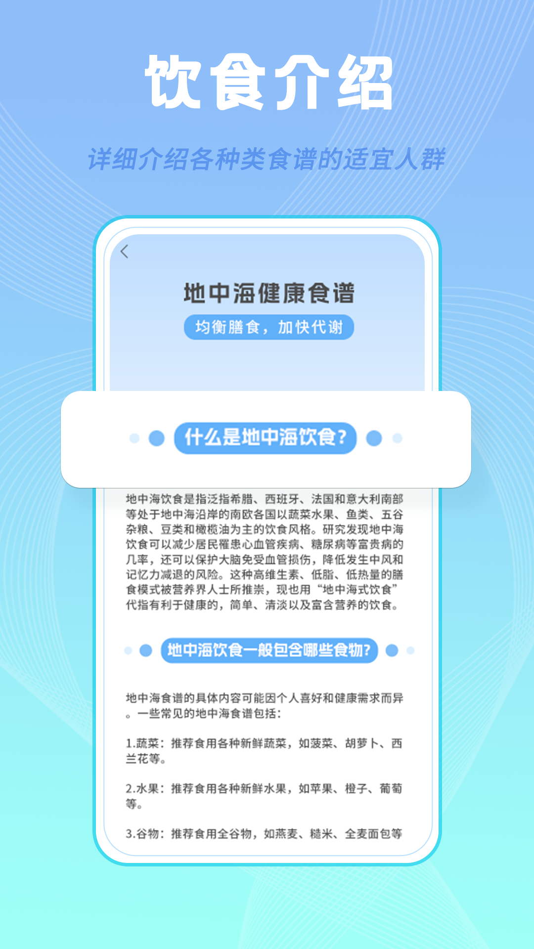 1757556634853217.png img_localize_44479c7ee25b4dad5984db32777f641b_1080x1920.png