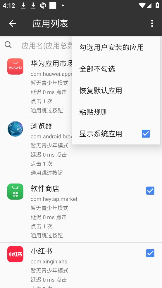 1754878298546177.png e1556a31df8af020c7451b37fefa12e4.png