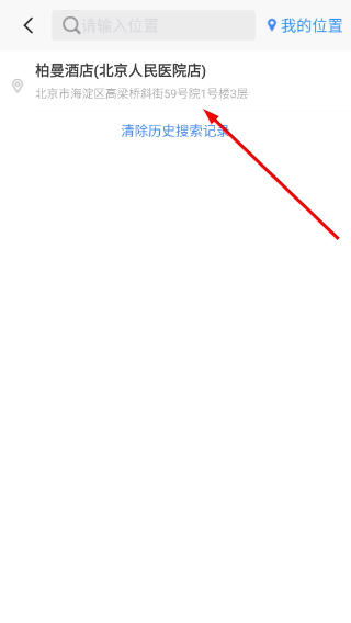 1776752366712850.png Screenshot_20260421-141016.png