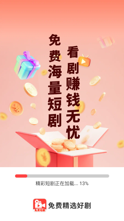 17508999464403532.png