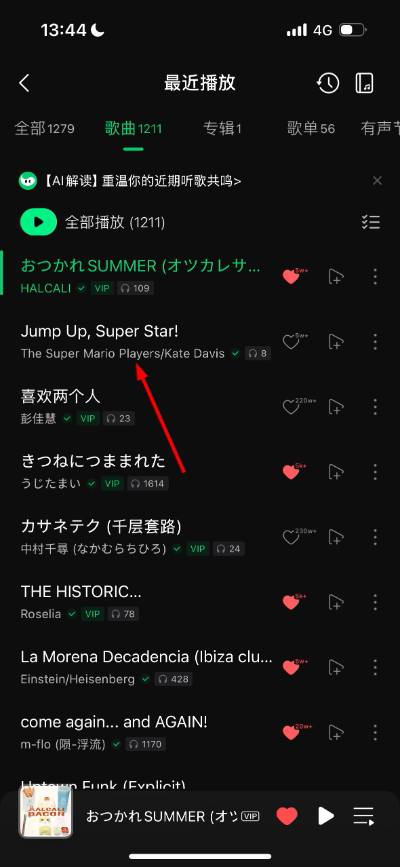 1776836884490605.jpg 微信图片_20260422134529_205_18.jpg
