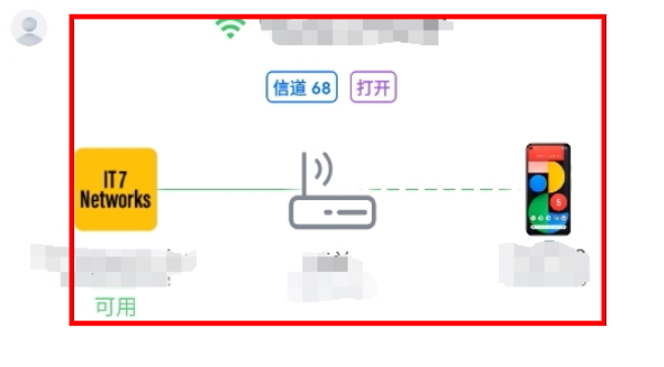 WiFiman下载
