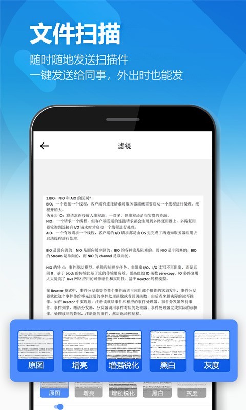img_localize_b524d6914df5514c1e17e5af60e09f78_480x800.png