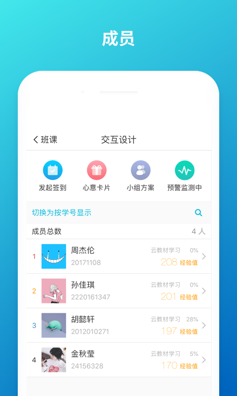 1733107550538046.png img_localize_5cb9127b80c146b89c6337c05a08181b_480x800.png