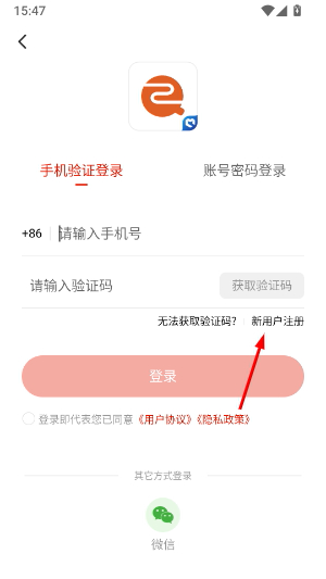 中区融媒