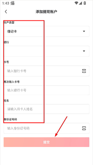 55海淘官网版
