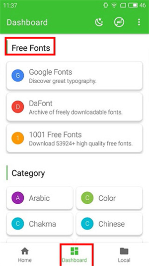 zfont app下载