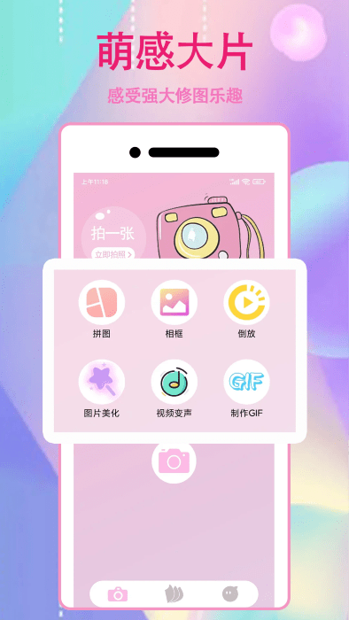 1732777453655342.png 2024060609495608141.png