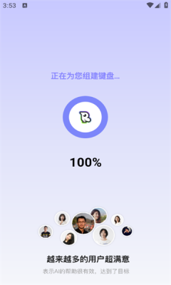 1734140579123487.png 20241213155428320420.png