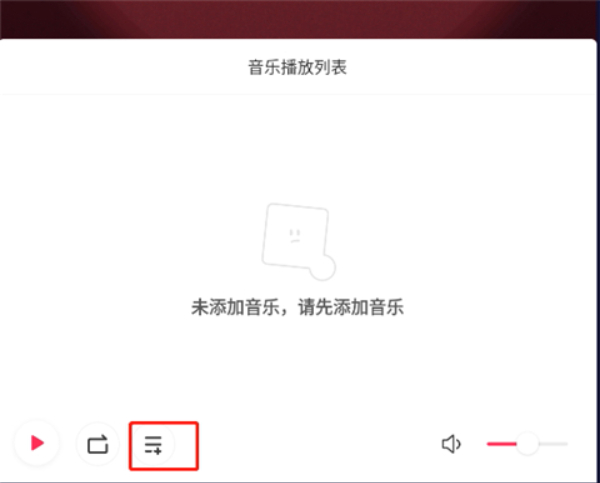 陌陌下载2026最新版