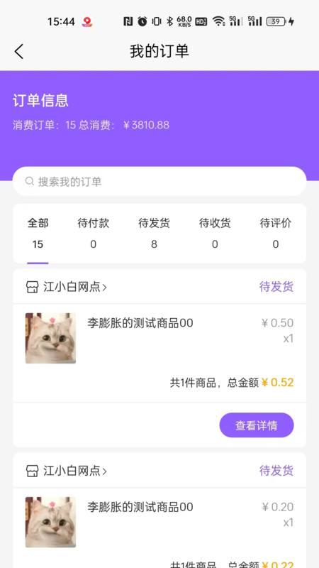 1755655346771370.png img_localize_c566062311720944eb273d6ec90236c5_450x800.png