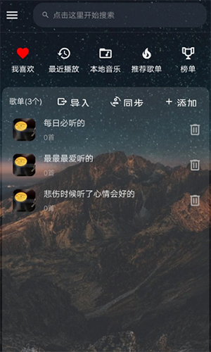 1757560888919817.png 25084457eckm.png