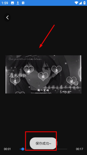 好好看影视