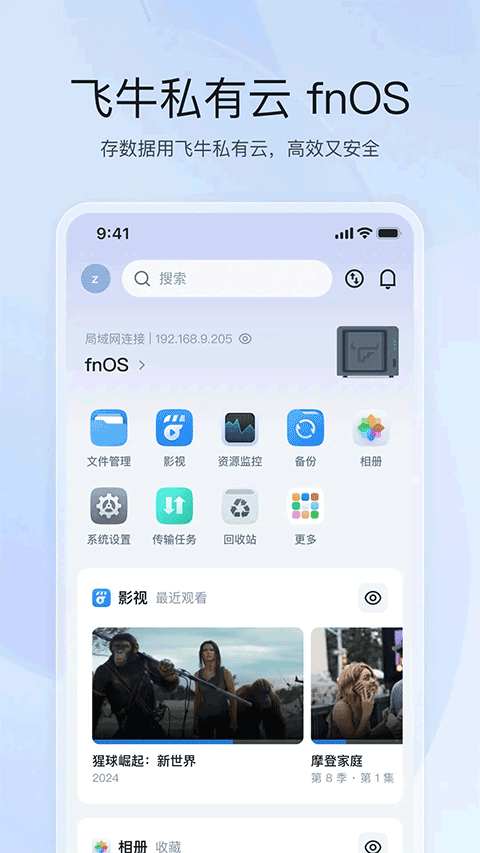71fad88ddf4911ae996de3d6811f3bd2.png