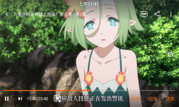 漫岛漫画官方下载最新版本