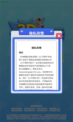 1734949274976996.png 2024122315208219310.png