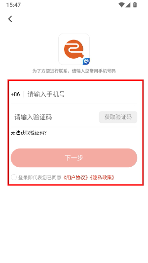 中区融媒