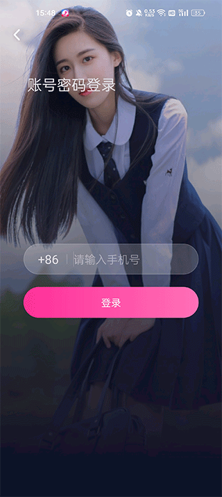 CP滴滴最新版本