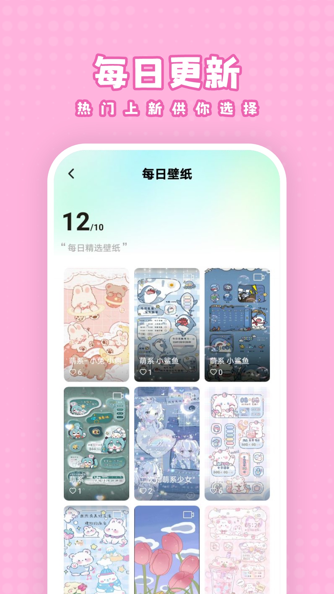 1751855488936016.png img_localize_f7b63b690be5040eb0c7a9a3d5c9e9b7_1080x1920.png