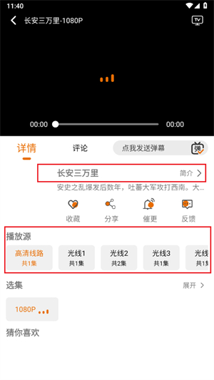 纯净版下载