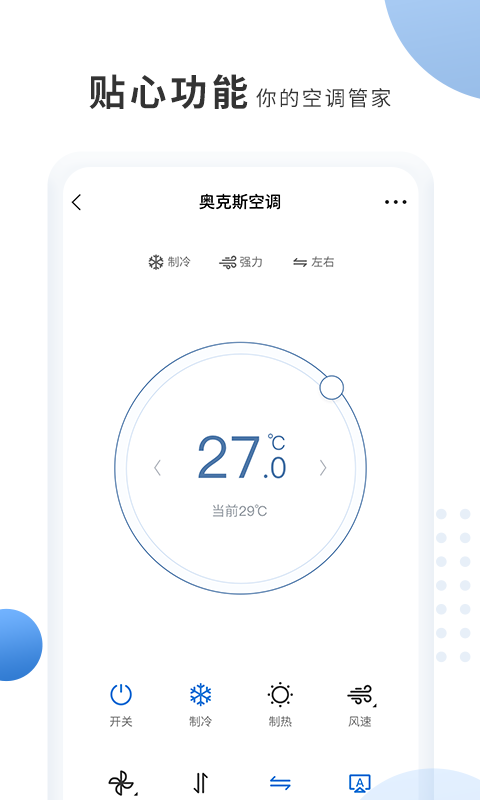 1756689723302951.png img_localize_a8facdd4f90b1052503a2921d879d459_480x800.png