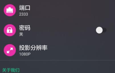 文件闪传解锁高级版
