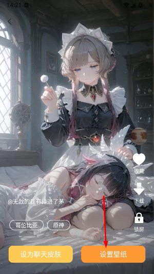 布橘小组件