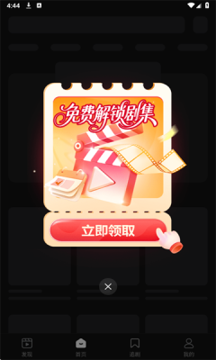 1753926380589881.png 2025730165224663760.png