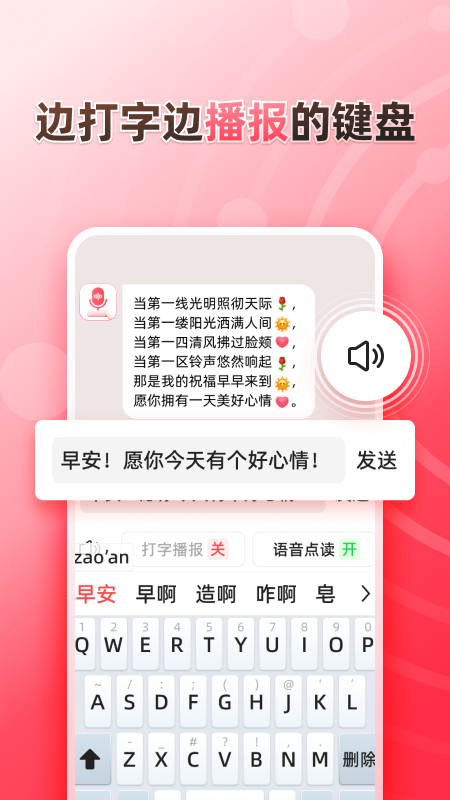 1758072081429517.png img_localize_982f79b45e1a700329246746ea39b8a1_450x800.png